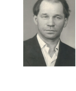 Малышев Евгений Григорьевич