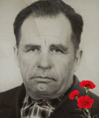 Благов Василий Степанович