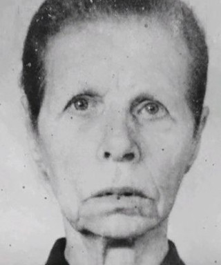 Афонина Марфа Фёдоровна