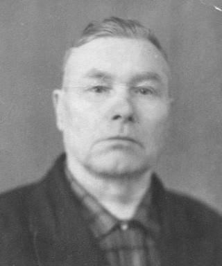 Якин Федор Никанорович