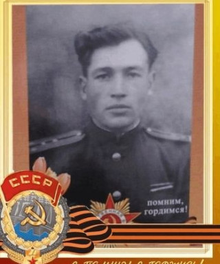 Мишин Илья Семёнович