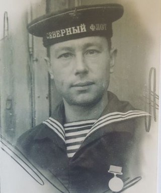 Ермаков Иван Федорович