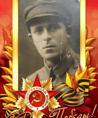 НАСОНОВ НИКОЛАЙ СЕРГЕЕВИЧ