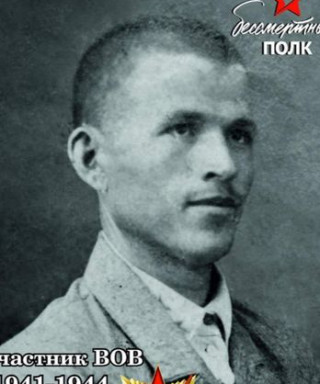 Ананченко Яков Емельянович