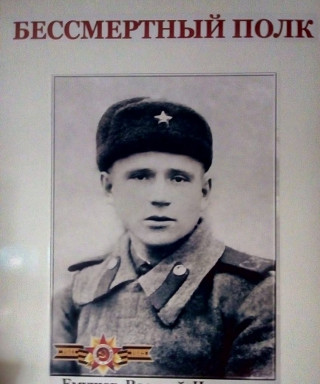 Емушев Василий Иванович