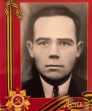 Михалёв Леонид Павлович