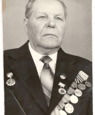 Афонин Степан Фёдорович
