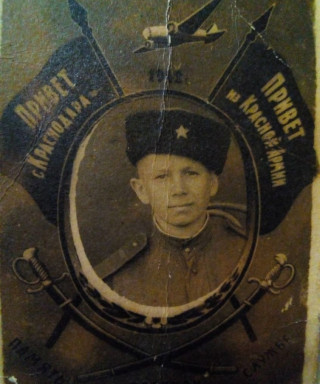 Бондаренко Иван Иванович