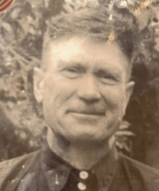 Еркин Степан Иванович