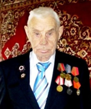 Пыкин Леонид Антонович