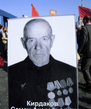 кирдаков семен аксентьевич