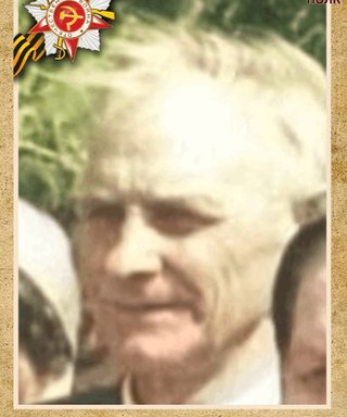 Евтеев Борис Гаврилович