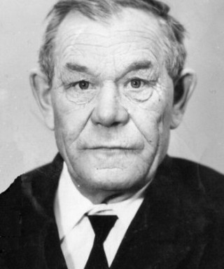 Клюкин Александр Яковлевич