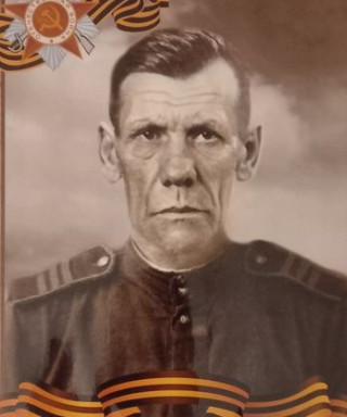 Евсяков Василий Васильевич