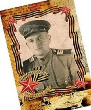 Гребеников Иван Тимофеевич