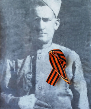 Аввакумов Николай Васильевич