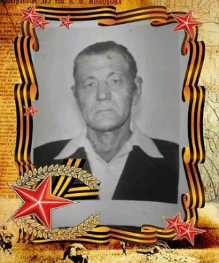 Кузнецов Алексей Иванович