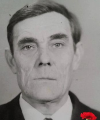 Лозовой Александр Фёдорович