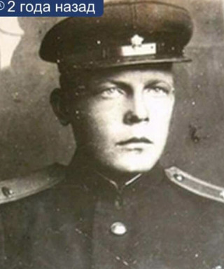 Карпов Виктор Иванович