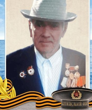 Мустаев Гизар Султанович