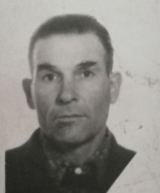 Ермаков Николай Исаевич