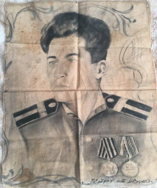 Павлюченко Пётр Терентьевич