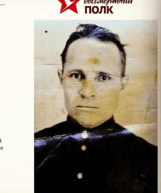 Катков Михаил Григорьевич