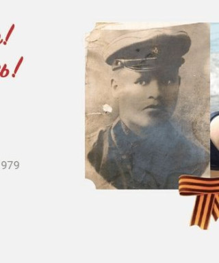 Лугин Тимофей Павлович