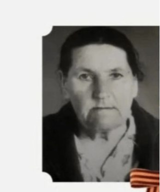 Зеленская Марфа Сергеевна