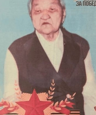 Ушницкая Анна Дмитриевна