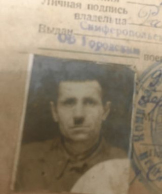 Работников Василий Кириллович