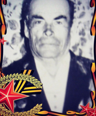 Ефимов Пётр Никонович