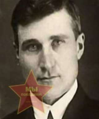 Гришков Василий Андреевич