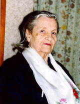 Лебедева Любовь Арсеньевна