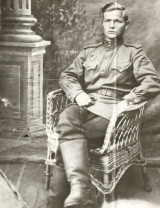 Ознобишин Фёдор Мартемьянович