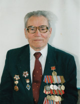 Савин Иван Васильевич