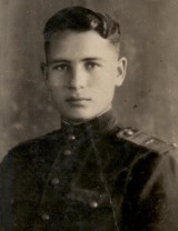 Коксин Алексей Васильевич