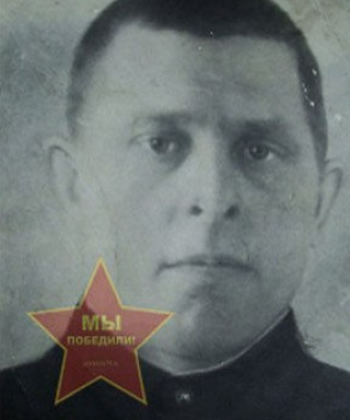 Колин Тимофей Филимонович