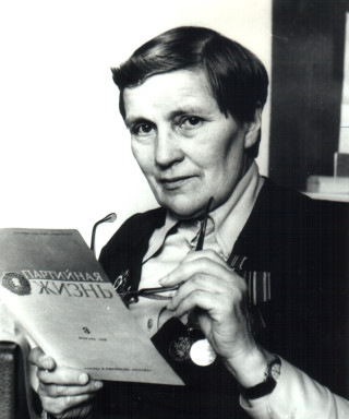 Половодова Нина Степановна