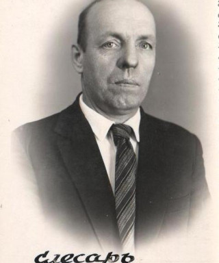 Глотов Анатолий Александрович