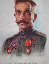 Козаков Александр Фёдорович