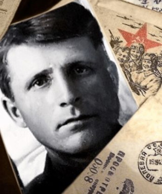 Напарьин Пётр Александрович