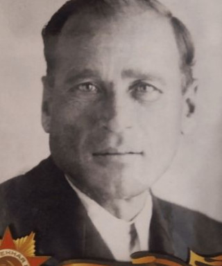 Зубцов Александр Никонорович