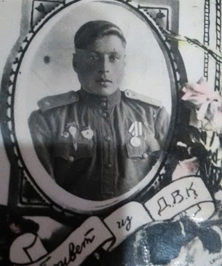 Куприн Александр Парфирьевич