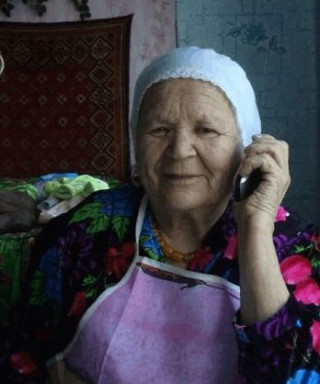 Муратова Маусуфа Асадуловна