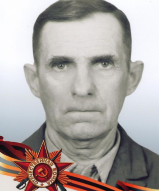 Волков Константин Алексеевич