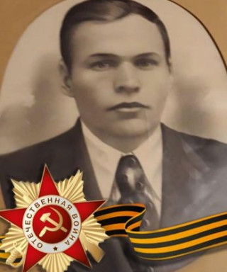 Блажко Федор Евгеньевич