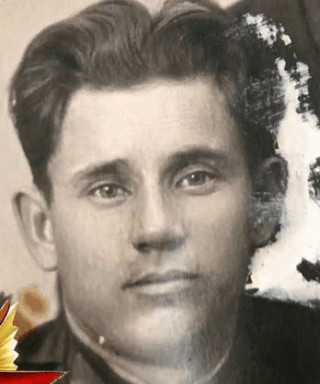 Морохов Александр Алексеевич