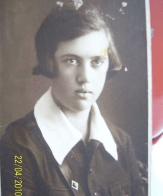 Ершова Гунхильд Гуговна