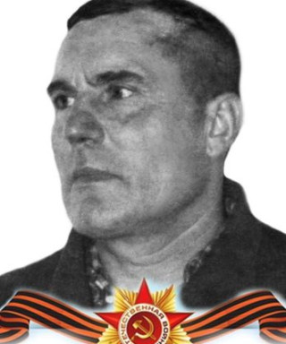 Лавриненко Иван Петрович